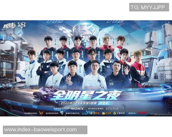 前瞻分析深圳主场对决北京男篮期待精彩赛事一触即发